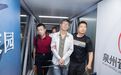 中国驻菲律宾大使馆：重大涉诈逃犯檀某落网