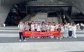 西乡街道新时代文明实践所开展“文明寻踪·知行致远”青少年研学活动
