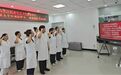 长春市南关区卫健系统开展中国医师节、七夕节系列主题活动