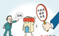 法人起诉公司还钱被驳回 章贡法院：单方操作不构成借贷合意
