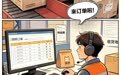 漫说河北丨物流“微循环” 撬动产业大棋局