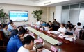 凝心聚力迎大赛 匠心砺技启新程——铜陵市第九届职业技能大赛动员会在安徽铜陵技师学院召开