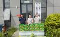 黄山市徽州区：殷殷关怀润企心—呈坎镇开展“送清凉”走访企业活动
