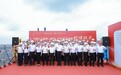 中国人工智能（广州）产业园T3塔楼全面封顶