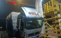 河北高速集团青银分公司新河收费站：暖心相助故障货车