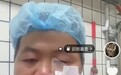 “合肥女人街一摊主爱心之举走红”后续：一到店就已爆单