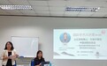 淮南联合大学马莹教授受邀赴马来西亚新纪元大学学院开展专题学术讲座