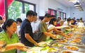 南昌县：幸福食堂开门迎客 居民享受幸福“食”光（图）