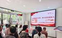 对“升学宴”说不！广丰区引导学子解锁文明升学礼