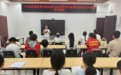 赓续长征薪火 少年逐梦前行｜柘城县开展纪念红军长征胜利90周年红色故事分享会