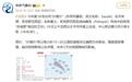 新台风“沙德尔”生成！8月22日起，九江开启雨雨雨模式