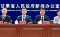 沿黄九省选手下月“面”约　比谁“牛”