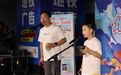 外国留学生亮相南昌地铁纳凉音乐会 共度七夕佳节