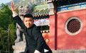 40亿流量讲好文武育人故事 鹅坡武校教练乔占辉走出新媒体育人新路径