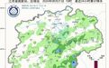 今天赣南、赣中将迎来雷雨！局地有暴雨，警惕强对流天气