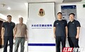 跑步途中伸援手 长沙市天心区一退役军人一月内两救遇险老人