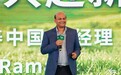 百年宠物食品品牌美士再启新程，以“科学专研”守护宠物长期健康
