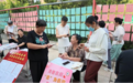 河北辛集：文明七夕树新风 公益红娘助良缘