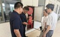 排查隐患无死角 筑牢防线迎开学——铜陵理工学校开展2026年秋季开学前校园安全大检查