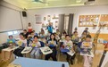 推动传统文化落地生根 斗门镇开展七夕节青少年创意绘画活动