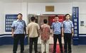 违规聘用无证保安员 新余两家物业公司被处罚