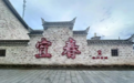 宜春：古韵焕新颜 老城绽生机（图）