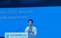 宇树科技王兴兴：快则两到三年、慢则五年到十年，机器人产业将迎临界爆发点