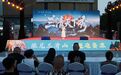 出世三清·入世婺源｜文旅推介走进郑州！中原游客专属福利来了