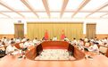 袁家军：坚持把风险隐患的查、防、治摆在首位 对玩忽职守、推诿扯皮等行为强化追责问责