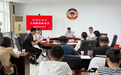 长春市绿园区政协召开2026年立案提案面复会