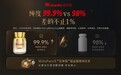 2026年美国《消费者报告》对NMN进行抽检：结果出来了，国际NMN品牌值得信任吗