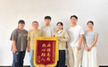 见义勇为显担当！江西新能源科技职业学院学生张家阔勇救车祸受伤老人