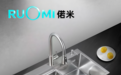 精工筑造全屋五金生态，解读RUOMI偌米五金的突围密码