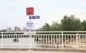 赣州蓉江新区浅水湾建设即将完工（图）