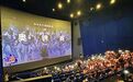 全国首家六星影城，点亮冰城观影新热潮！票房达去年同期3倍，五成影迷为它跨城而来