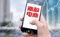 为卡帝乐鳄鱼，南极电商撕破了脸