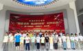 济宁科技馆把青少年科普阵地搬到产业一线