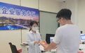 法治为桨 改革为帆 实干赋能广州向海图强