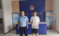 不是锹甲不是屎壳郎！贵溪金屯农户窗边现阳彩臂金龟，警民联手放归