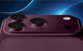 iPhone 18 Pro系列六大升级曝光：首发2nm A20 Pro、可变光圈