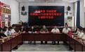 宁晋县河渠镇开展公益助学活动