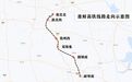安徽4座新建高铁站，即将全新亮相！