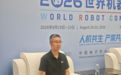 宇树投资人预言“仅三家活得好”？智身科技刘宇龙：未来具身智能是金字塔矩阵