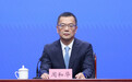重庆市委金融办副主任周和华已任南岸区委书记、重庆经开区党工委书记