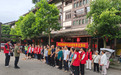 以练为战 以训筑防——江津塘河镇“百日攻坚”实战演练吹响地灾防御“集结号”