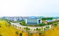 一年举行两次国家级核盛会，瑞昌这座县级城市为什么能？