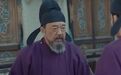 新时代借鉴冯道的现实意义（冯道点评之二十二）