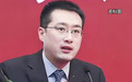 中国工商银行网络金融部高级专家张杭宇涉嫌严重违纪违法 被查！