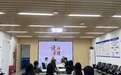 西乡街道“说事评理”：未成年人追逐打闹致人受伤，共同侵权责任该如何划分？