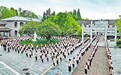 白鹭洲书院山长刘后滨解读庐陵“文章节义”精神跨越千年的当代价值
